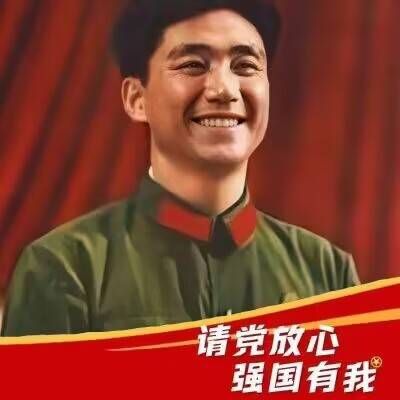QQ图片20230629124625.jpg