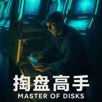 卡雷利阿共和国